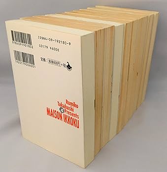 Amazon.co.jp: めぞん一刻 文庫版 コミック 全10巻完結セット (小学館