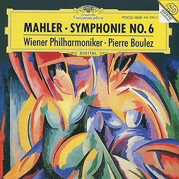 Amazon.co.jp: マーラー : 交響曲第6番イ短調 「悲劇的」: ミュージック