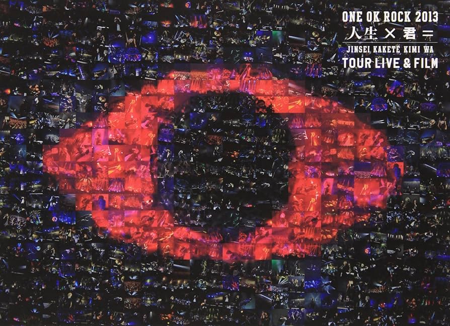 Amazon.co.jp: ONE OK ROCK 2013“人生×君=