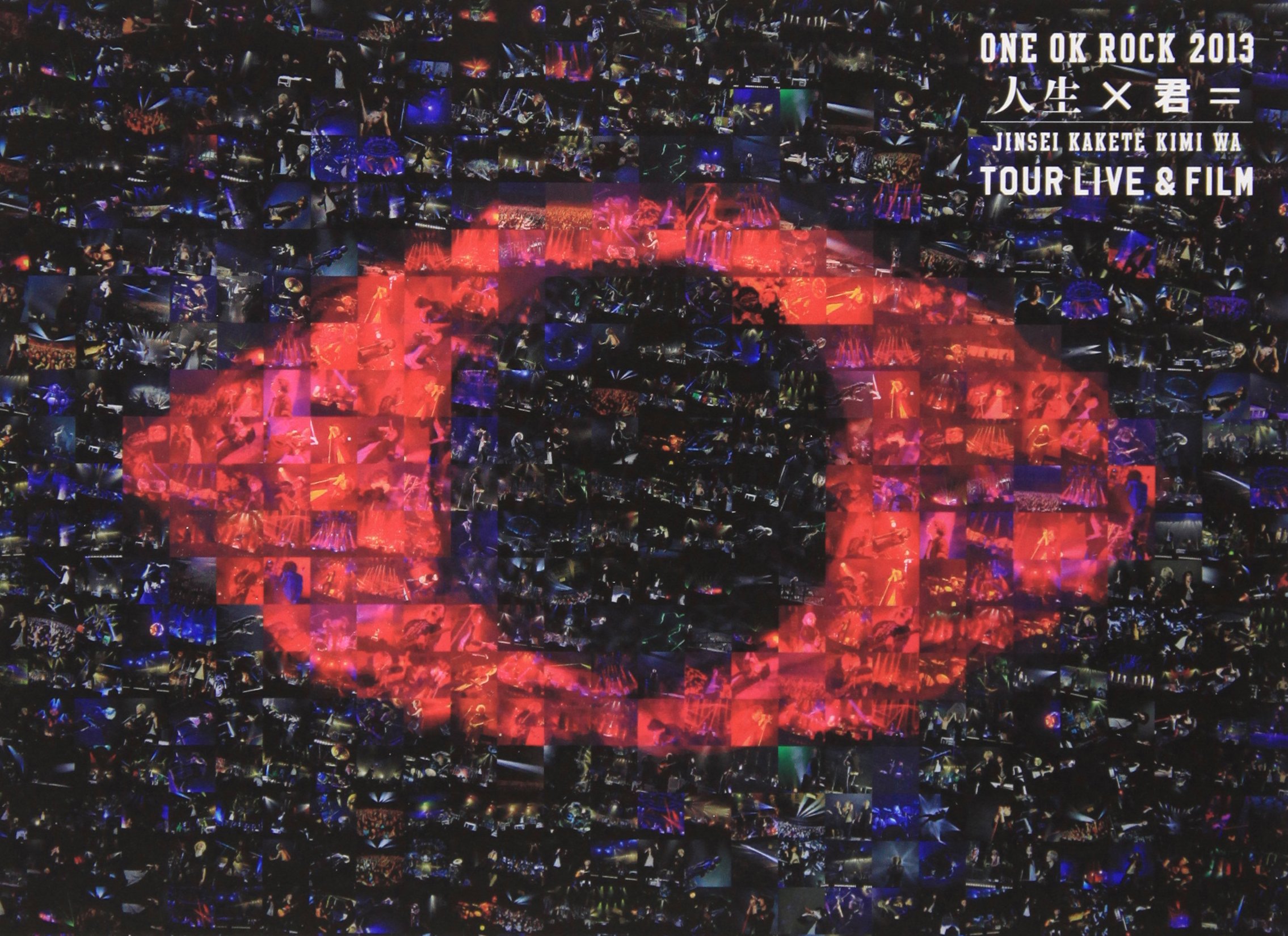 Amazon.co.jp: ONE OK ROCK 2013“人生×君=