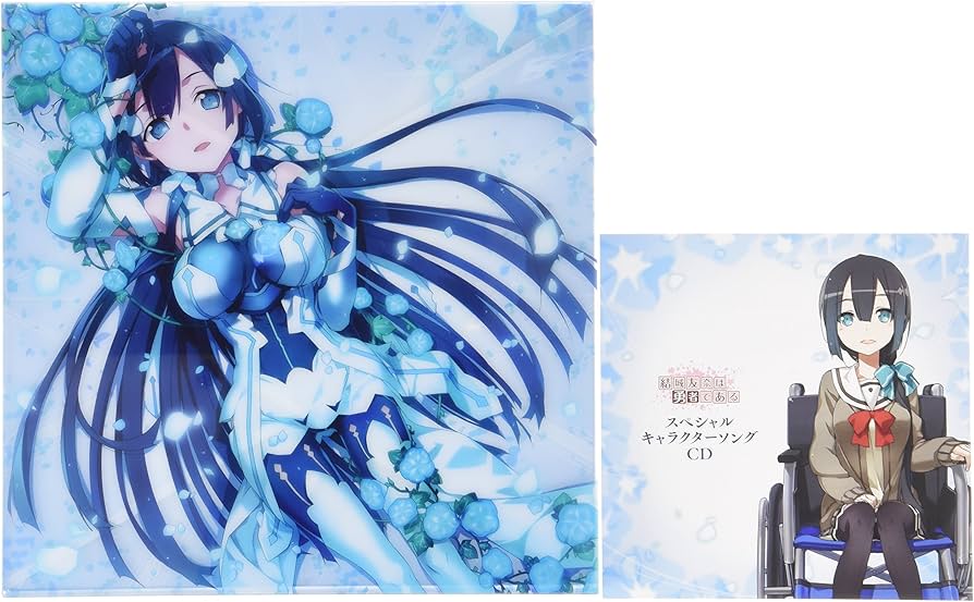 Amazon.co.jp: 結城友奈は勇者である 2 [Blu-ray] : 照井春佳, 三森