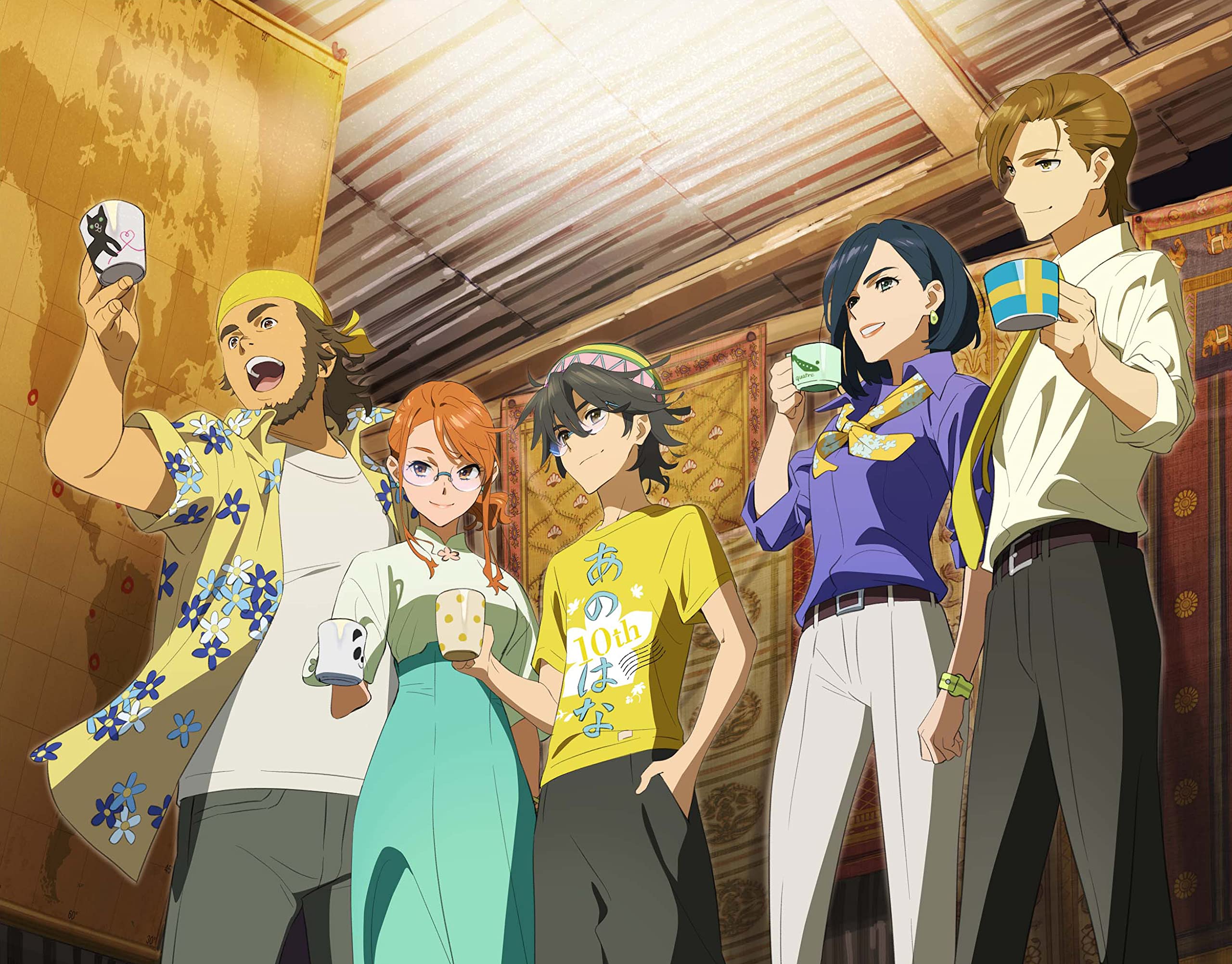 Amazon.co.jp: あの日見た花の名前を僕達はまだ知らない。10years