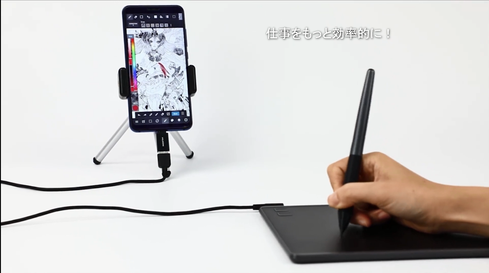 Amazon.co.jp: HUION ペンタブレット HS64 ペンタブ 板タブ スマホ対応