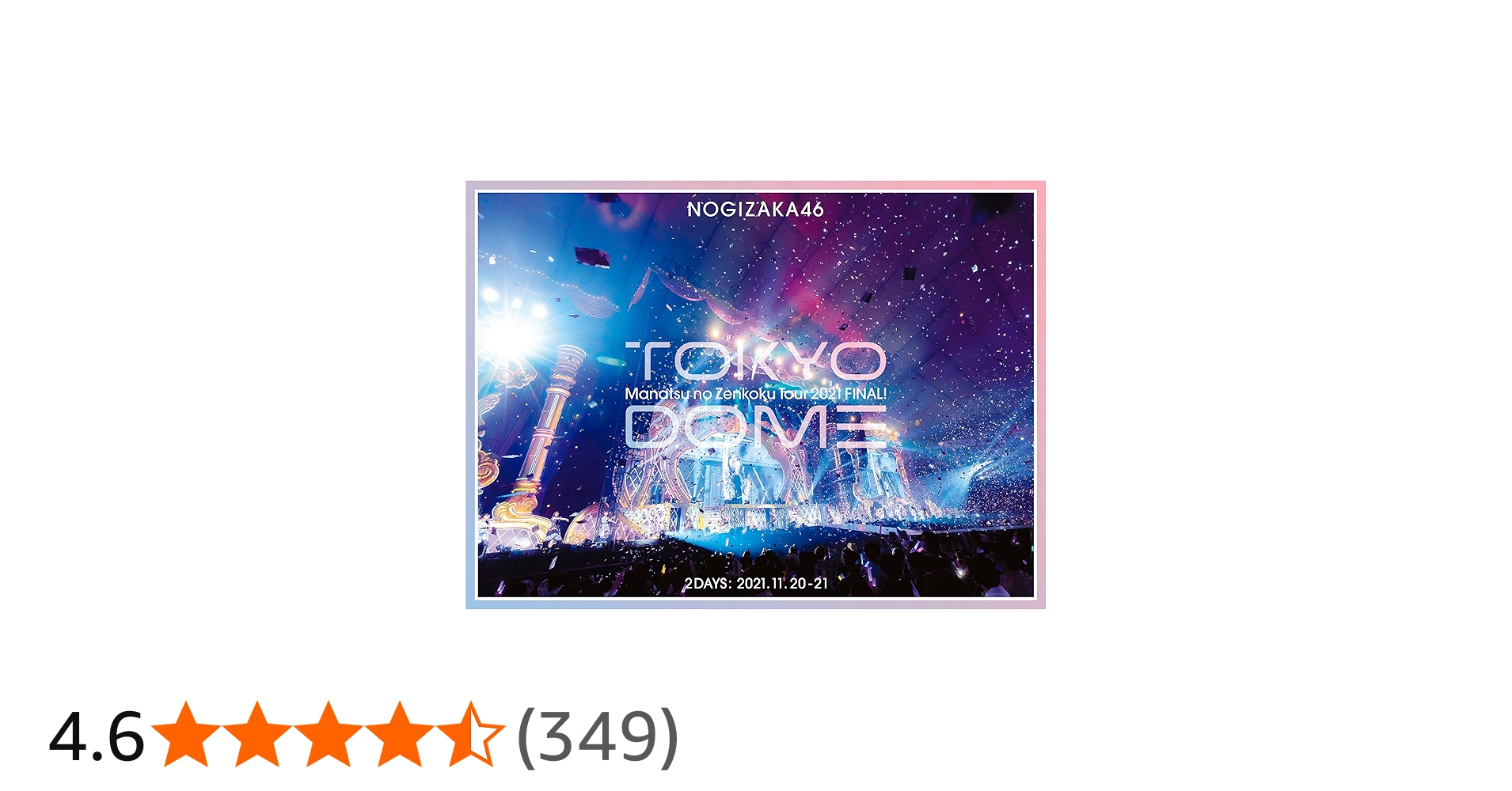 91VyvEAIOgL.jpg_BO30,255,255,