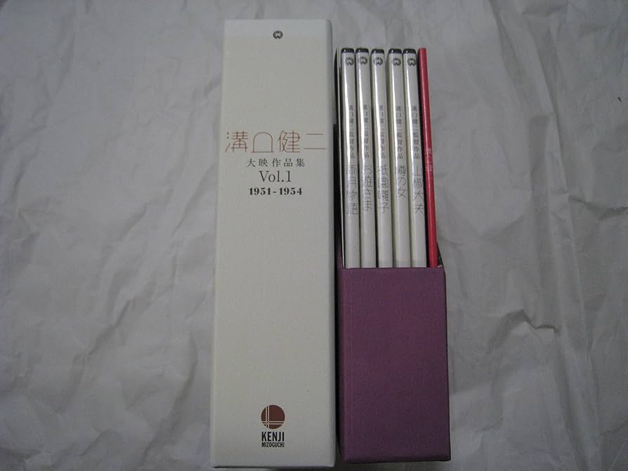 Amazon.co.jp: 溝口健二 大映作品集Vol.1 1951-1954 : 溝口健二, 谷崎
