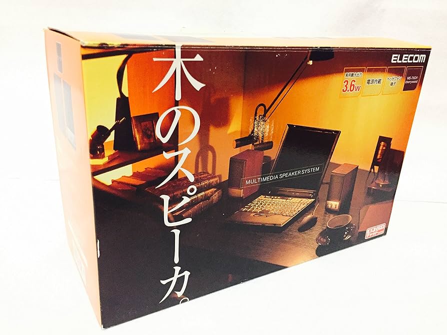 Amazon.co.jp: 【1900年モデル】ELECOM MS-75CH マルチメディア