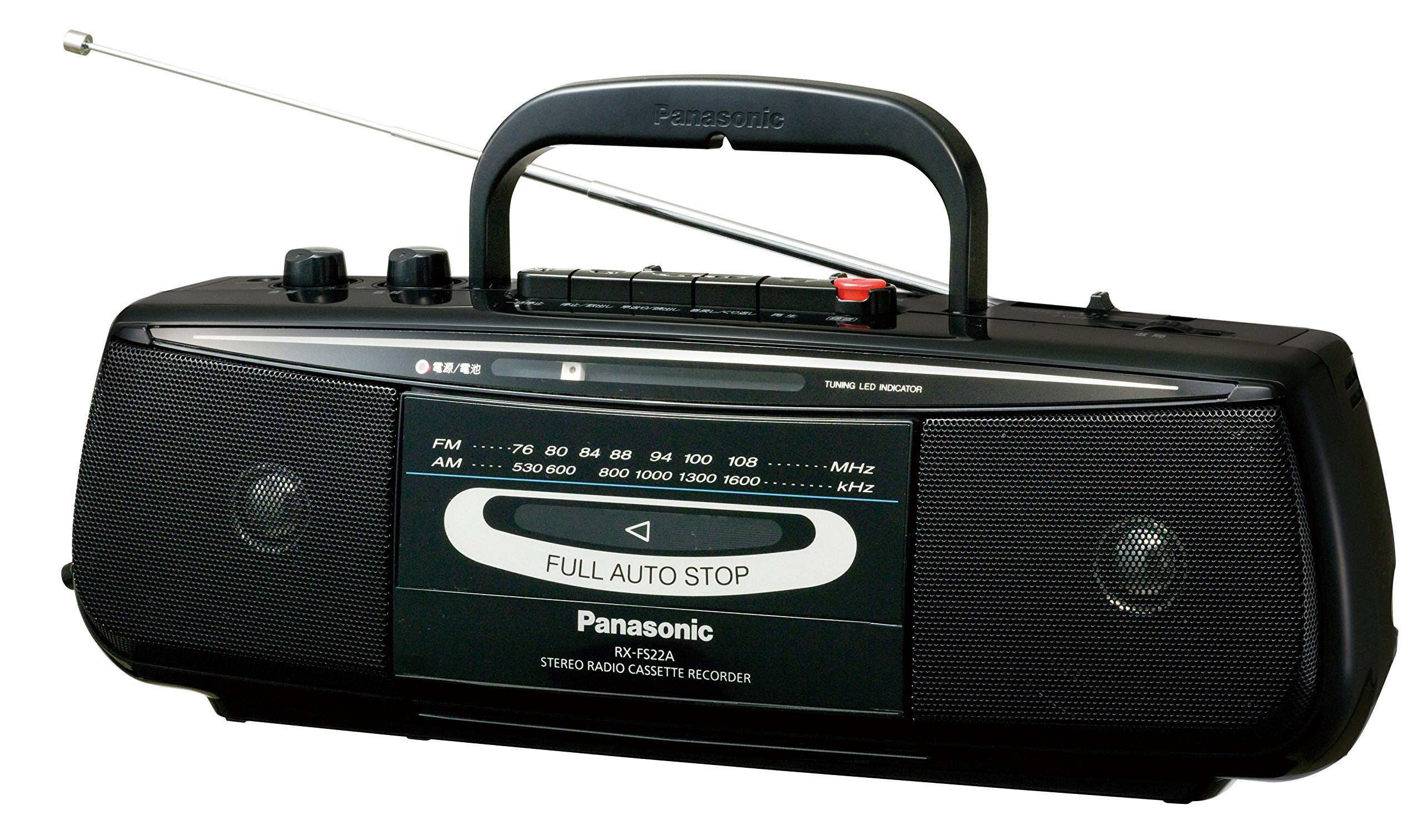 Amazon.co.jp: Panasonic ラジオカセット ブラック RX-FS22A-K : 家電