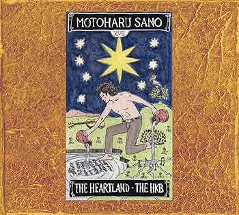 佐野元春 - MOTOHARU SANO GREATEST SONGS COLLECTION 1980-2004