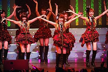Amazon.co.jp: AKB48 リクエストアワーセットリストベスト100 2012
