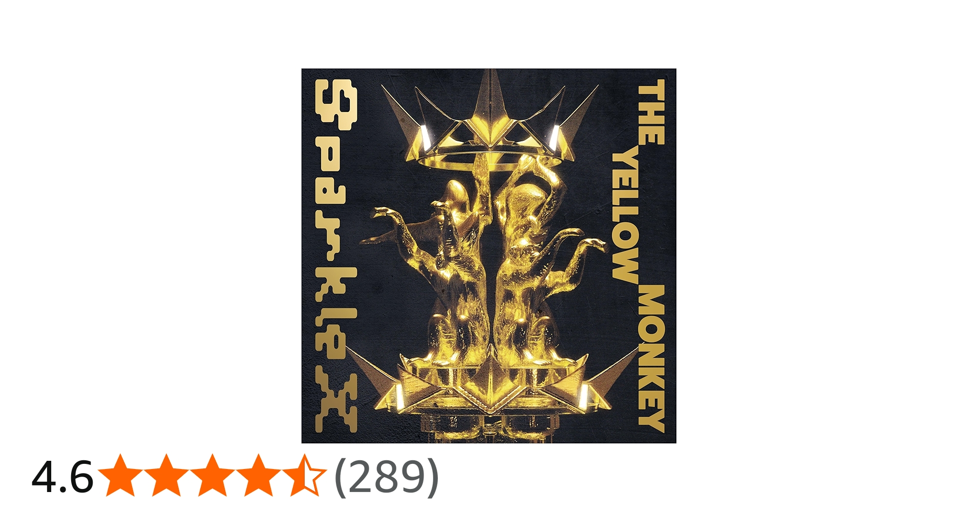 Amazon.co.jp: 【Amazon.co.jp限定】Sparkle X (初回生産限定盤) - THE