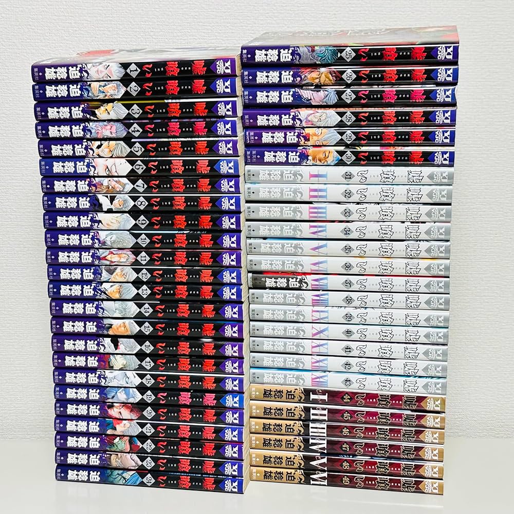 Amazon.co.jp: 嘘喰い コミック 全49巻 セット : 本