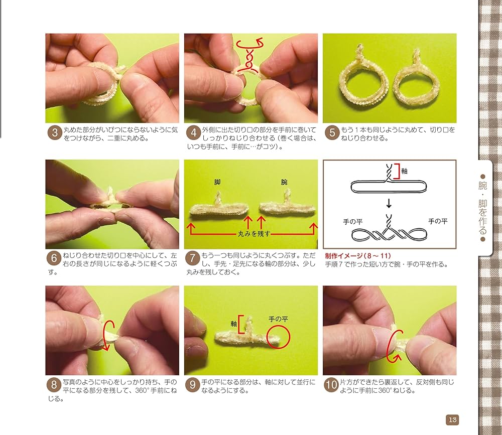 91XXjuNBapL._AC_UF1000,