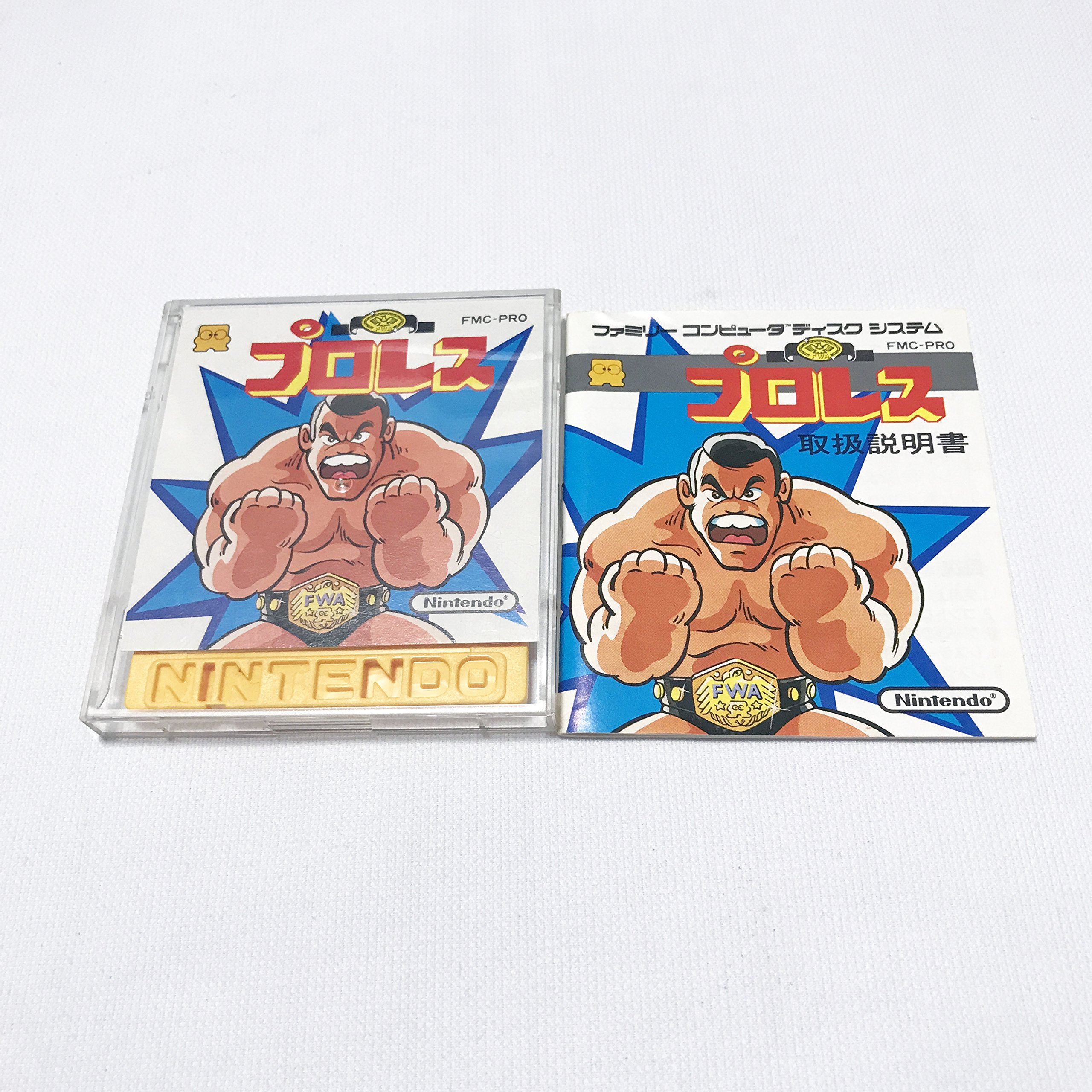 Amazon.co.jp: ファミコンディスクシステム A面：プロレス B面