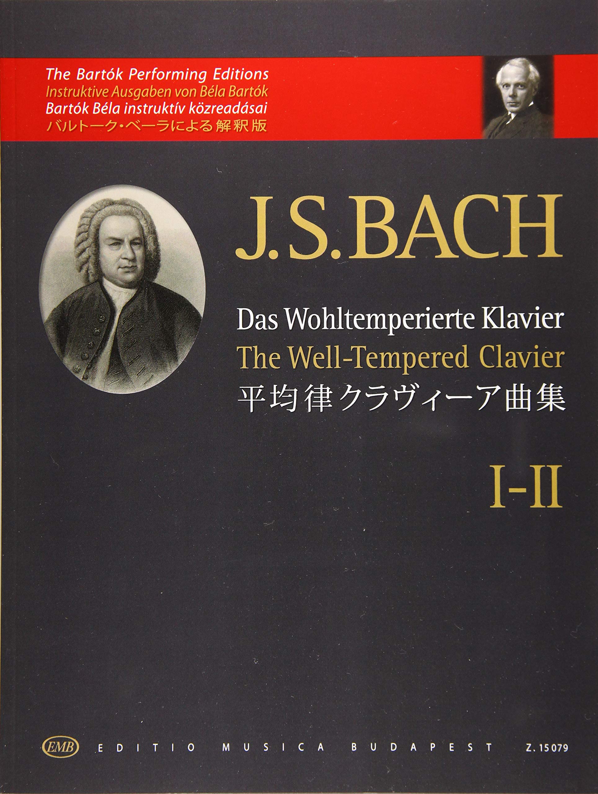 バッハ, J.S.: 平均律クラヴィーア曲集 I-II/バルトークによる解釈版