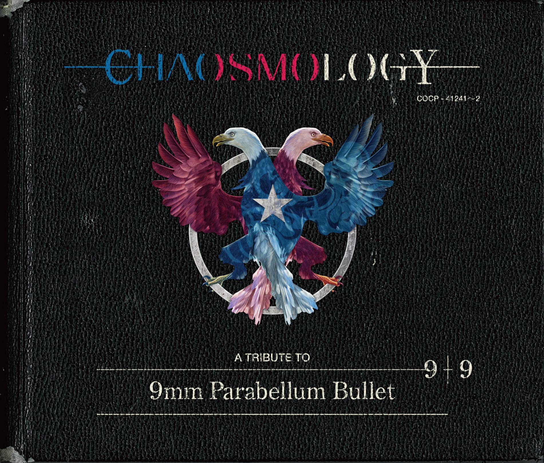 Amazon.co.jp: CHAOSMOLOGY - 9mm Parabellum Bullet: ミュージック