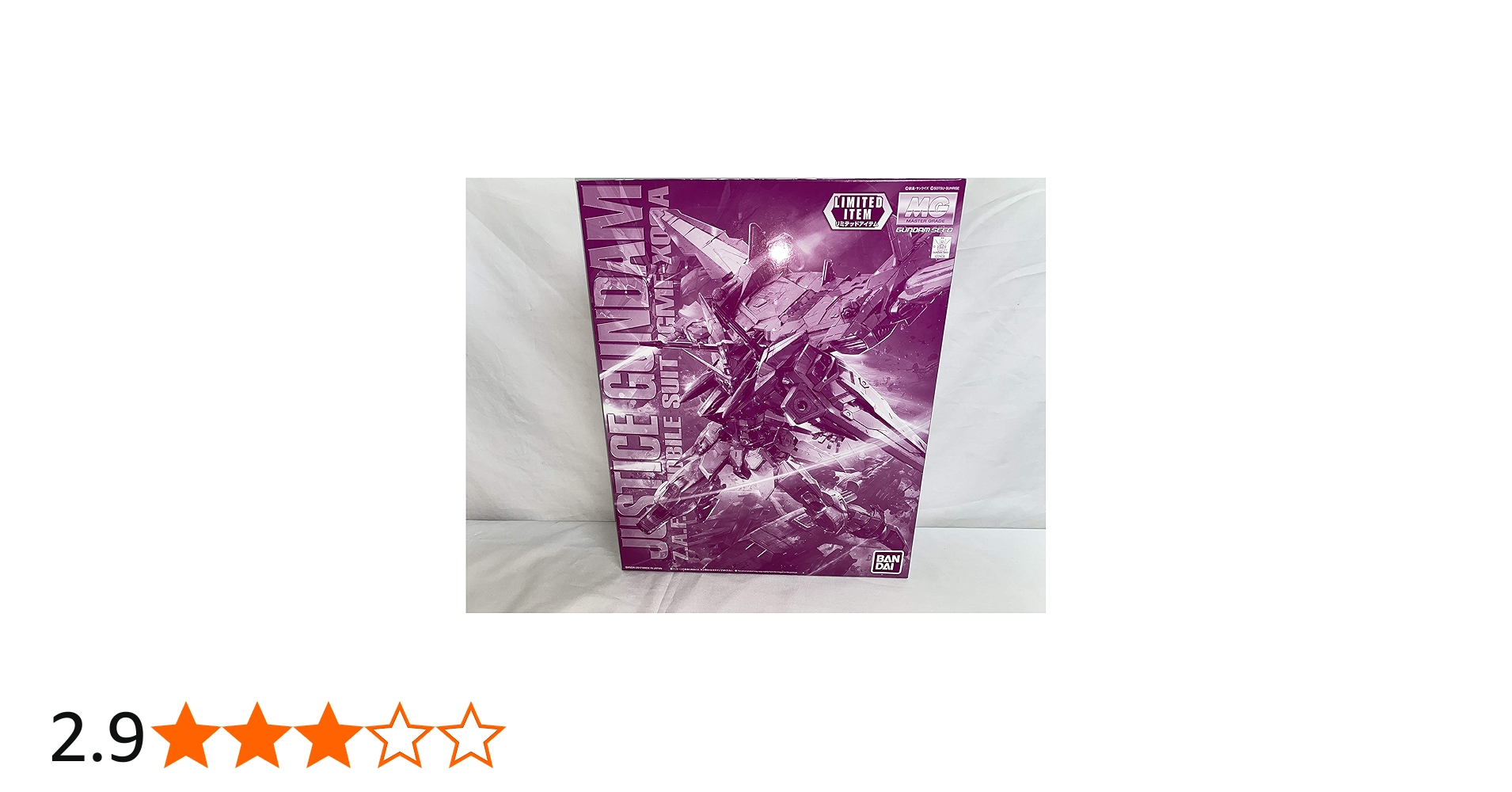 Amazon | 【イベント限定】MG 1/100 ジャスティスガンダム [クリア