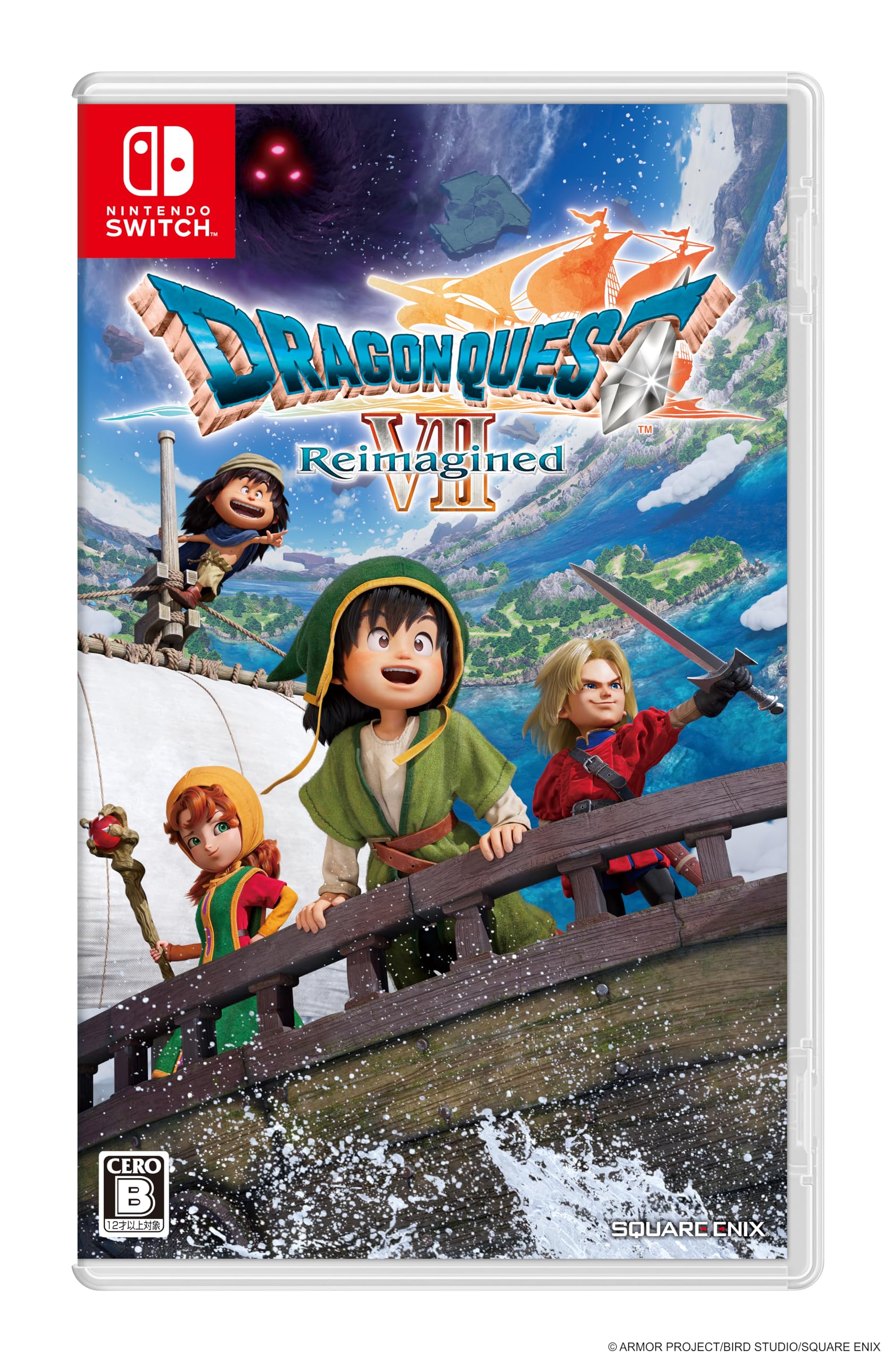 Amazon.co.jp: ドラゴンクエストVII Reimagined -Switch : Video Games