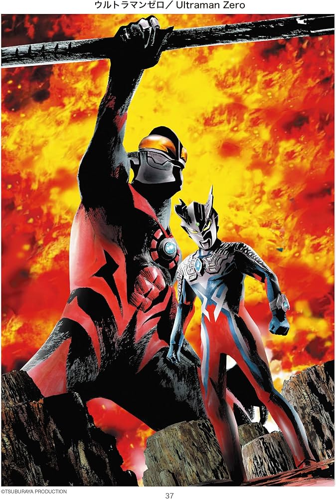 Amazon.co.jp: オール・ウルトラマン・スケッチ・ギャラリー: HIROSHI