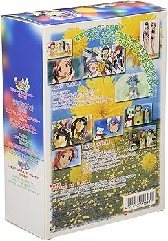 Amazon.co.jp: ぽぽたん 初回限定版3 あなたにア・ゲ・ルBOX~みい