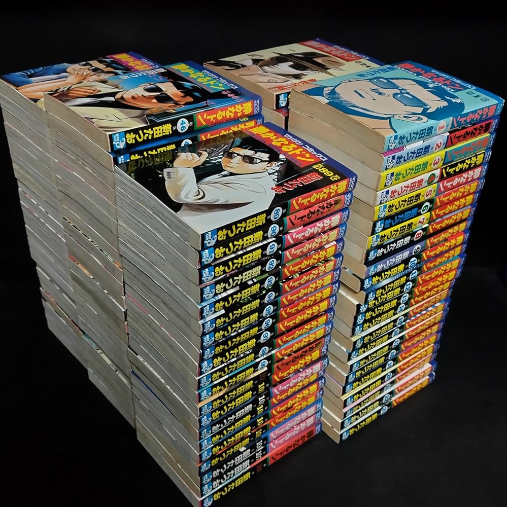 静かなるドン コミック 全108巻完結セット (マンサンコミックス) | 新