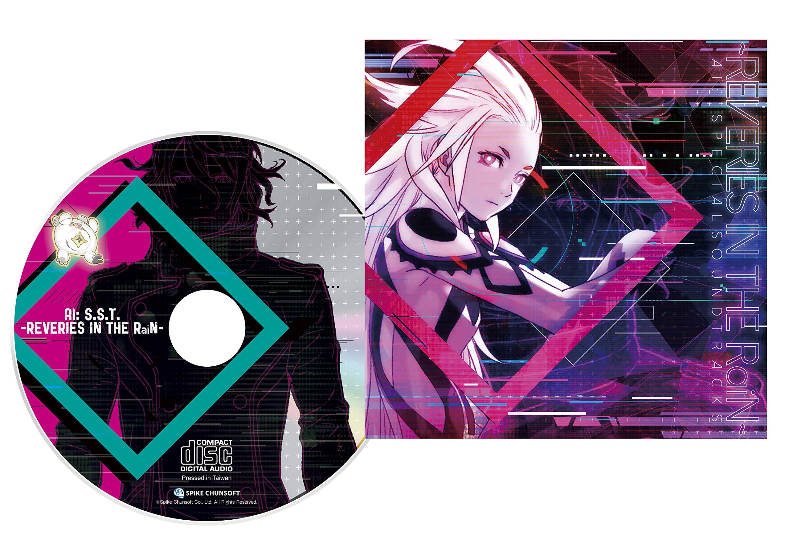 Amazon.co.jp: AI: THE SOMNIUM FILES(アイ: ソムニウム ファイル