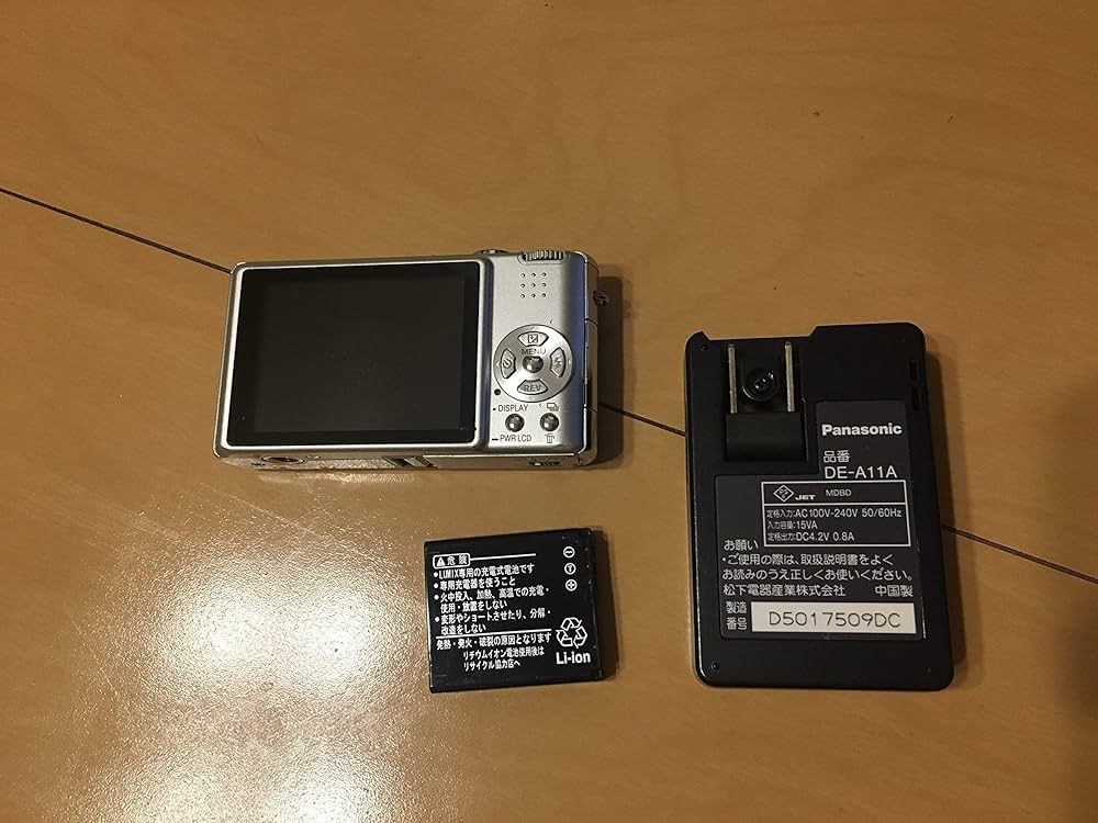 Amazon | パナソニック DMC-FX8-S LUMIX シルキーシルバー