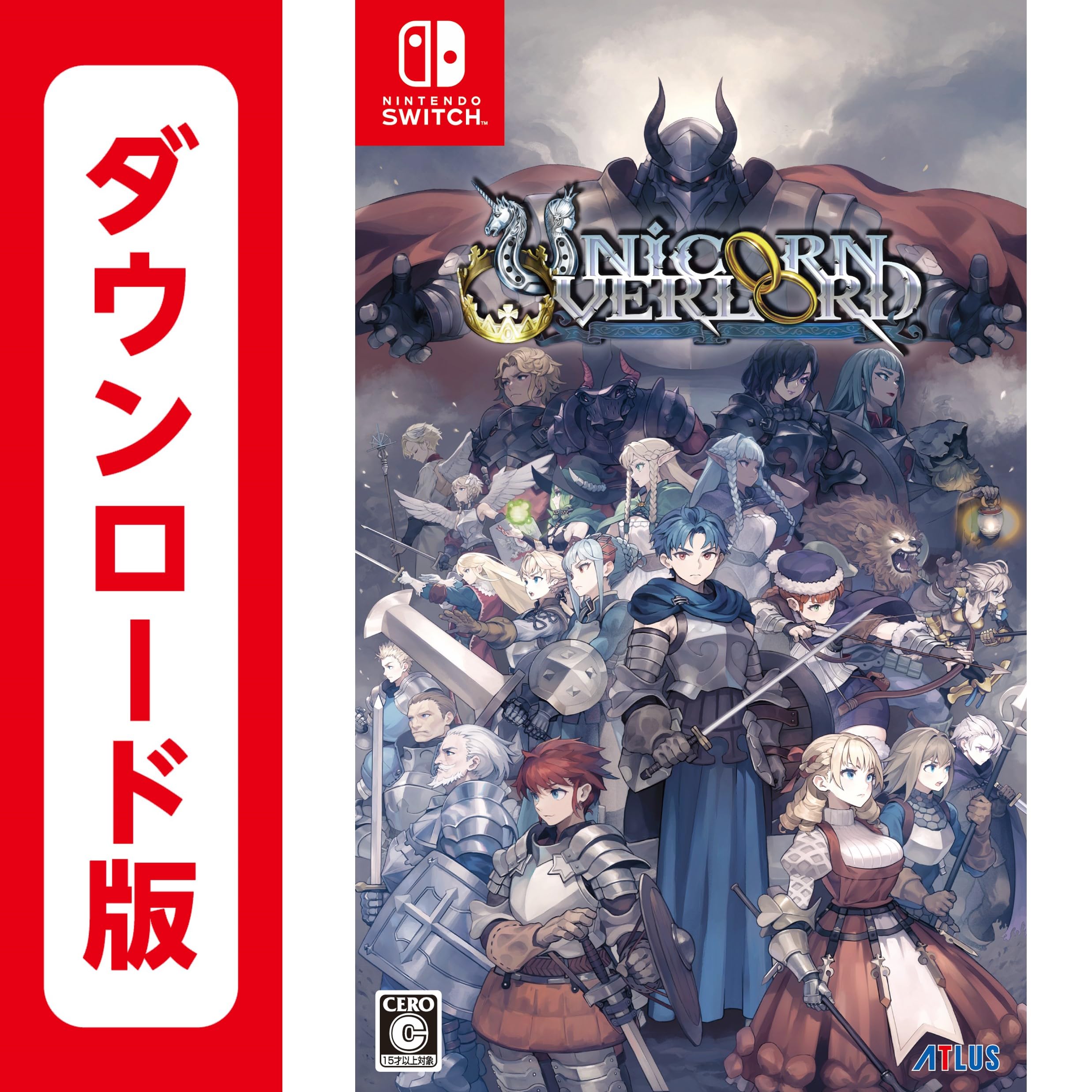 Amazon.co.jp: ユニコーンオーバーロード|オンラインコード版 : ゲーム