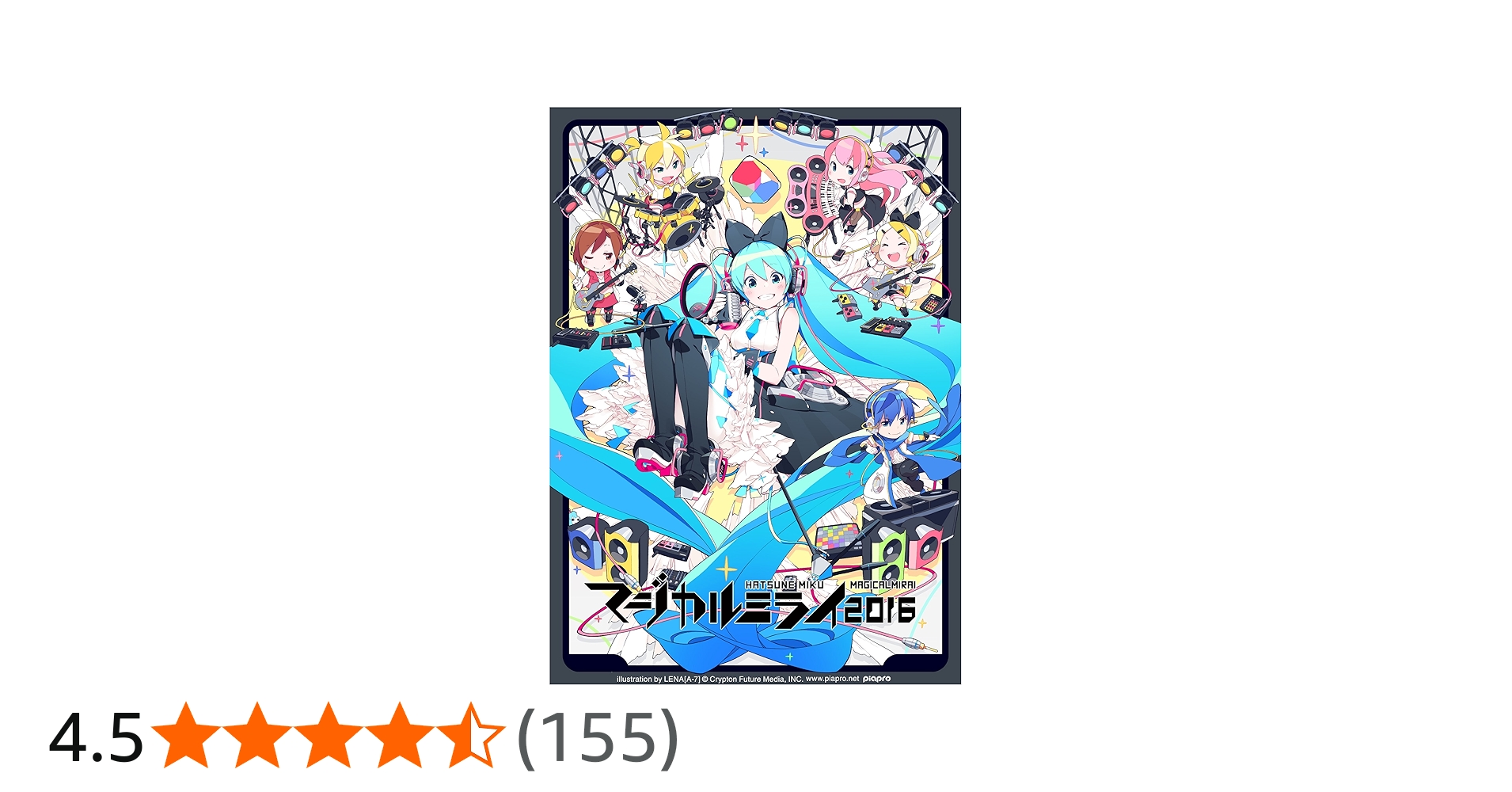 Amazon.co.jp: 初音ミク「マジカルミライ 2016」(Blu-ray限定盤