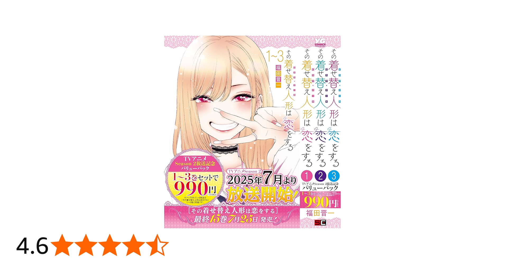 91biKuqIL8L.jpg_BO30,255,255,