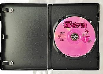 Amazon.co.jp: 桜蘭高校ホスト部 [レンタル落ち] (全9巻) [マーケット