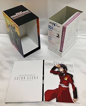 Amazon.co.jp: 機動戦士ガンダムSEED DESTINY 13 [DVD] : 保志総一朗