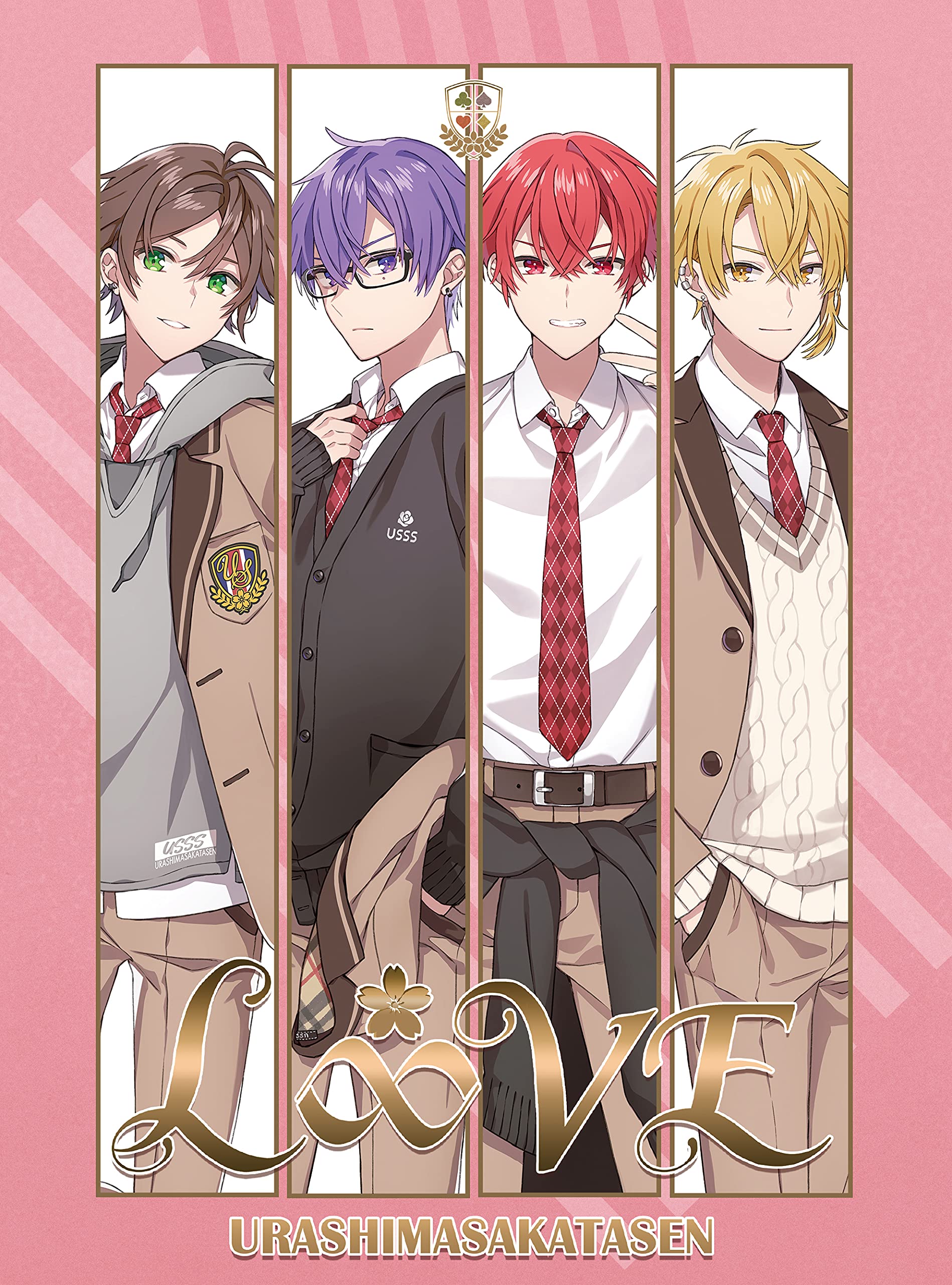 Amazon.co.jp: 浦島坂田船 : 【Amazon.co.jp限定】L∞VE [初回限定盤A