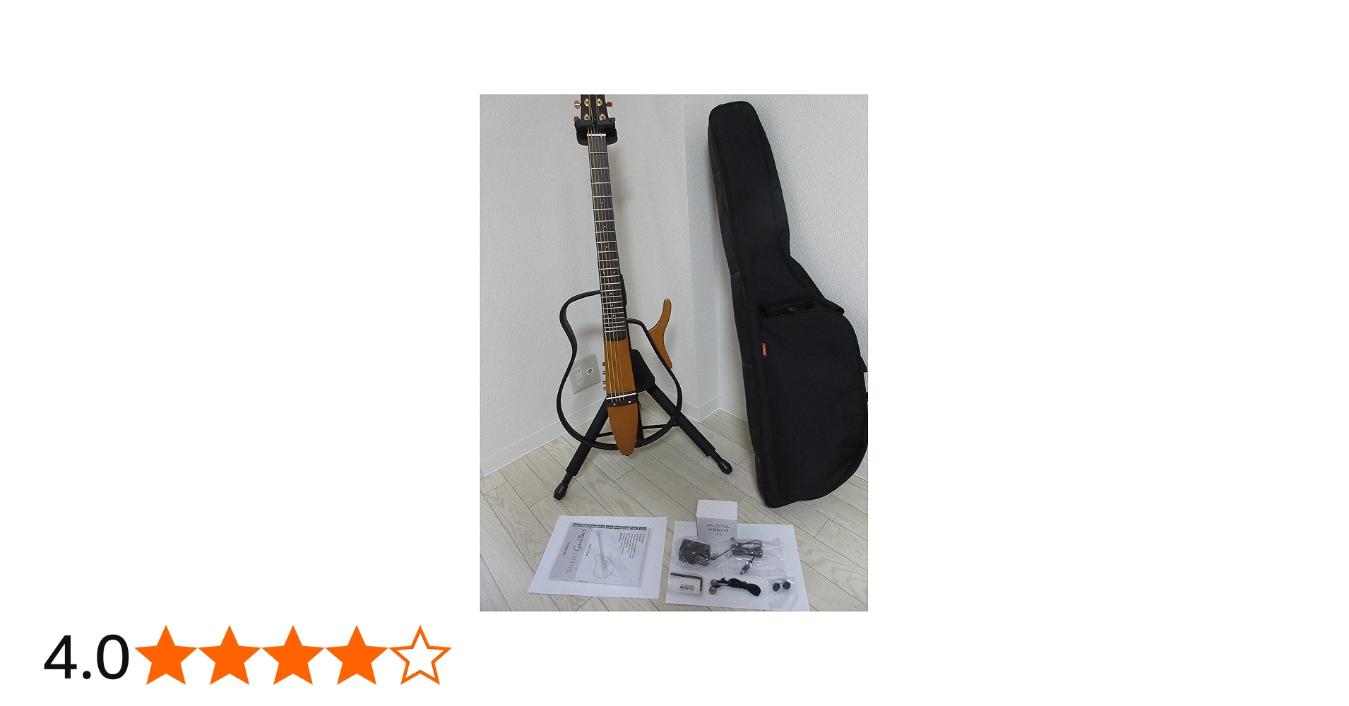 Amazon | ヤマハ サイレントギター ナチュラル SLG110S | スチール弦