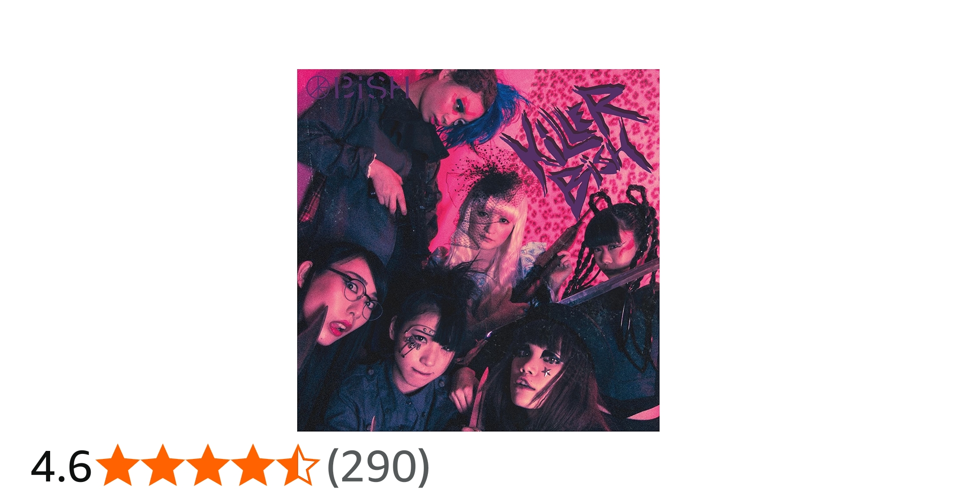 Amazon.co.jp: KiLLER BiSH: ミュージック