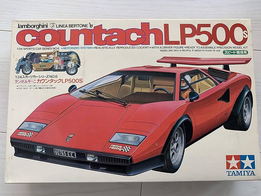 Amazon | タミヤ 1/24 カウンタックLP500 (1／24 スポーツカー