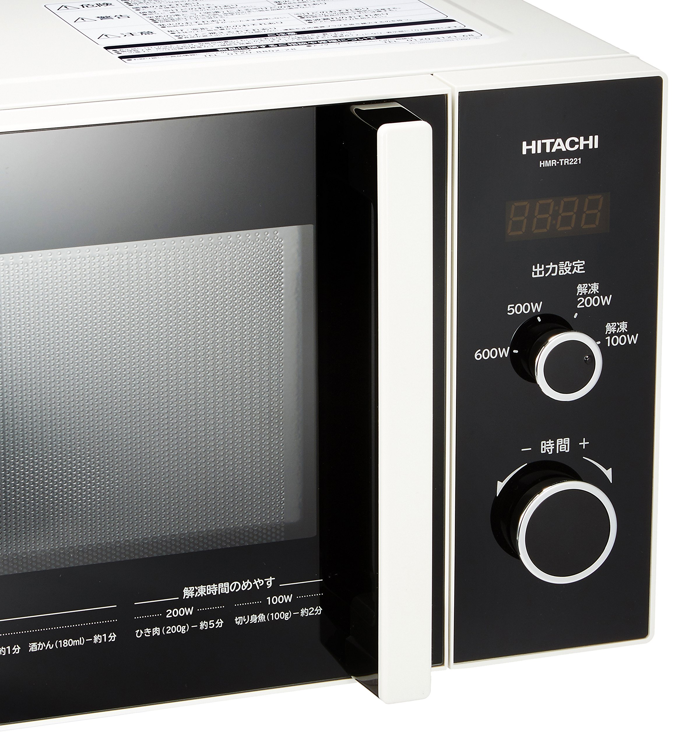 Amazon | 日立 電子レンジ HMR-TR221-Z6 60Hz用 西日本専用 | 日立