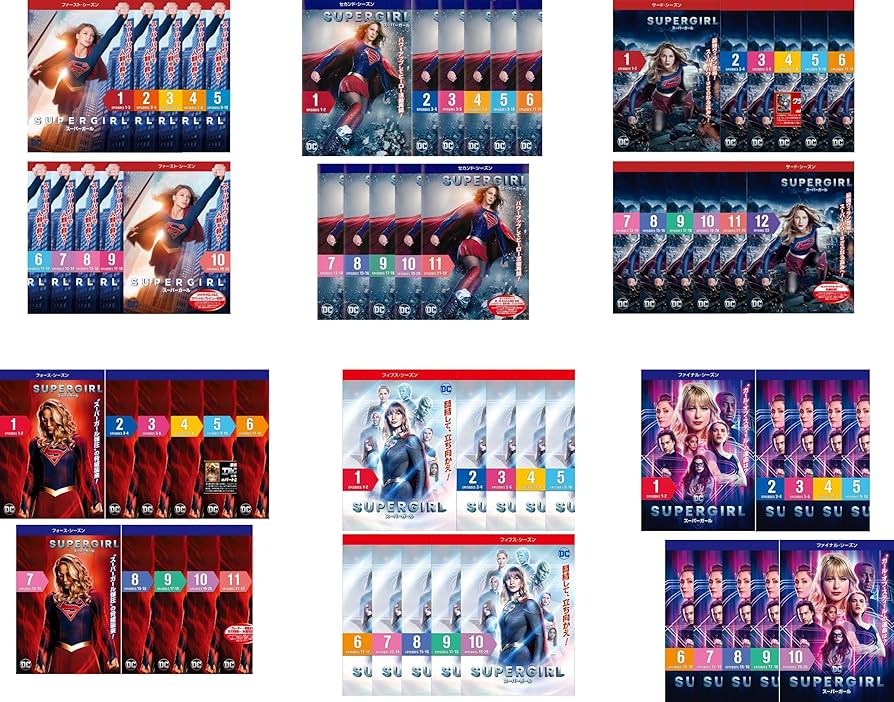 Amazon.co.jp: SUPERGIRL スーパーガール シーズン 1、2、3、4、5