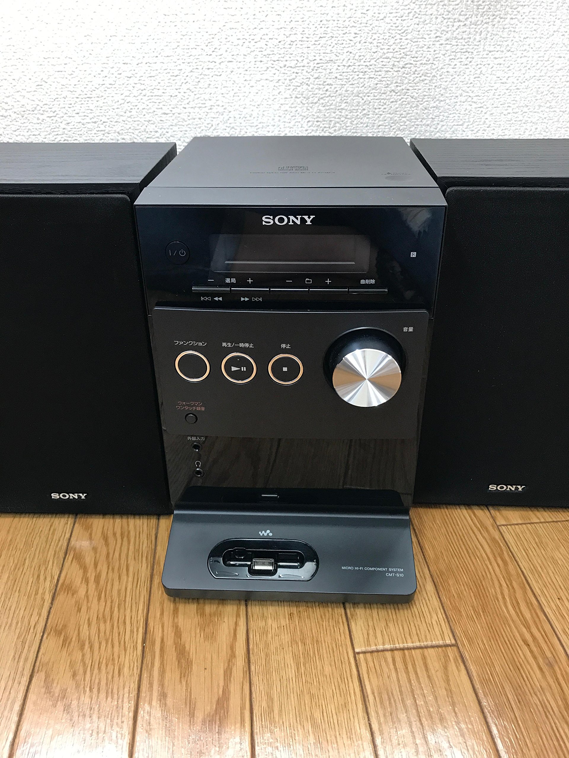 Amazon.co.jp: SONY ウォークマン ドック コンポ S10 ブラック CMT-S10