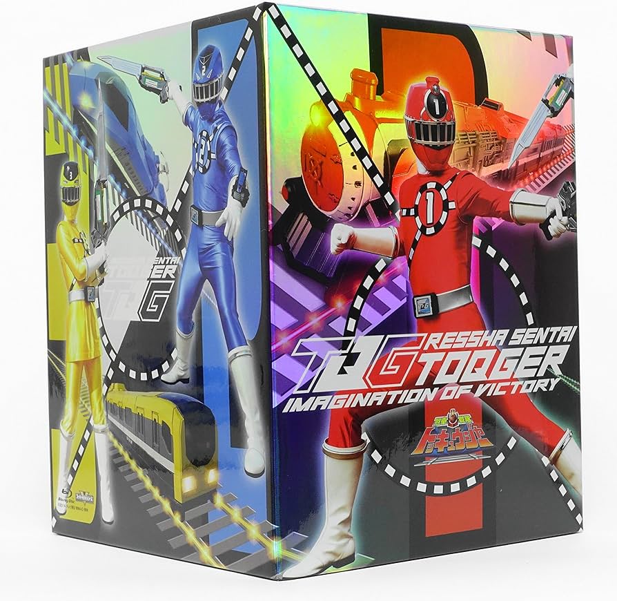 Amazon.co.jp: スーパー戦隊シリーズ 烈車戦隊トッキュウジャー 全12巻