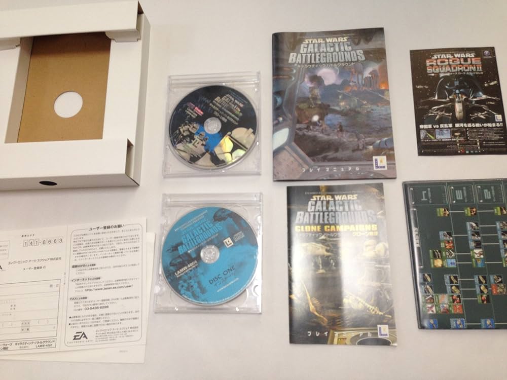 Amazon | スター・ウォーズ ギャラクティック・バトルグラウンド