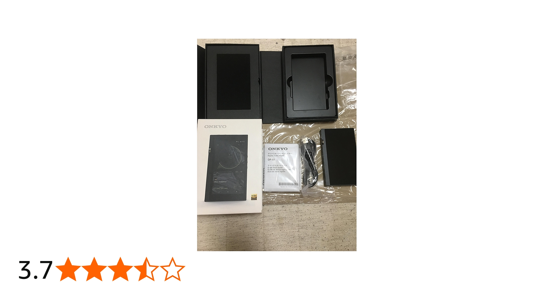 Amazon.co.jp: ONKYO デジタルオーディオプレーヤー ブラック DP-X1(B