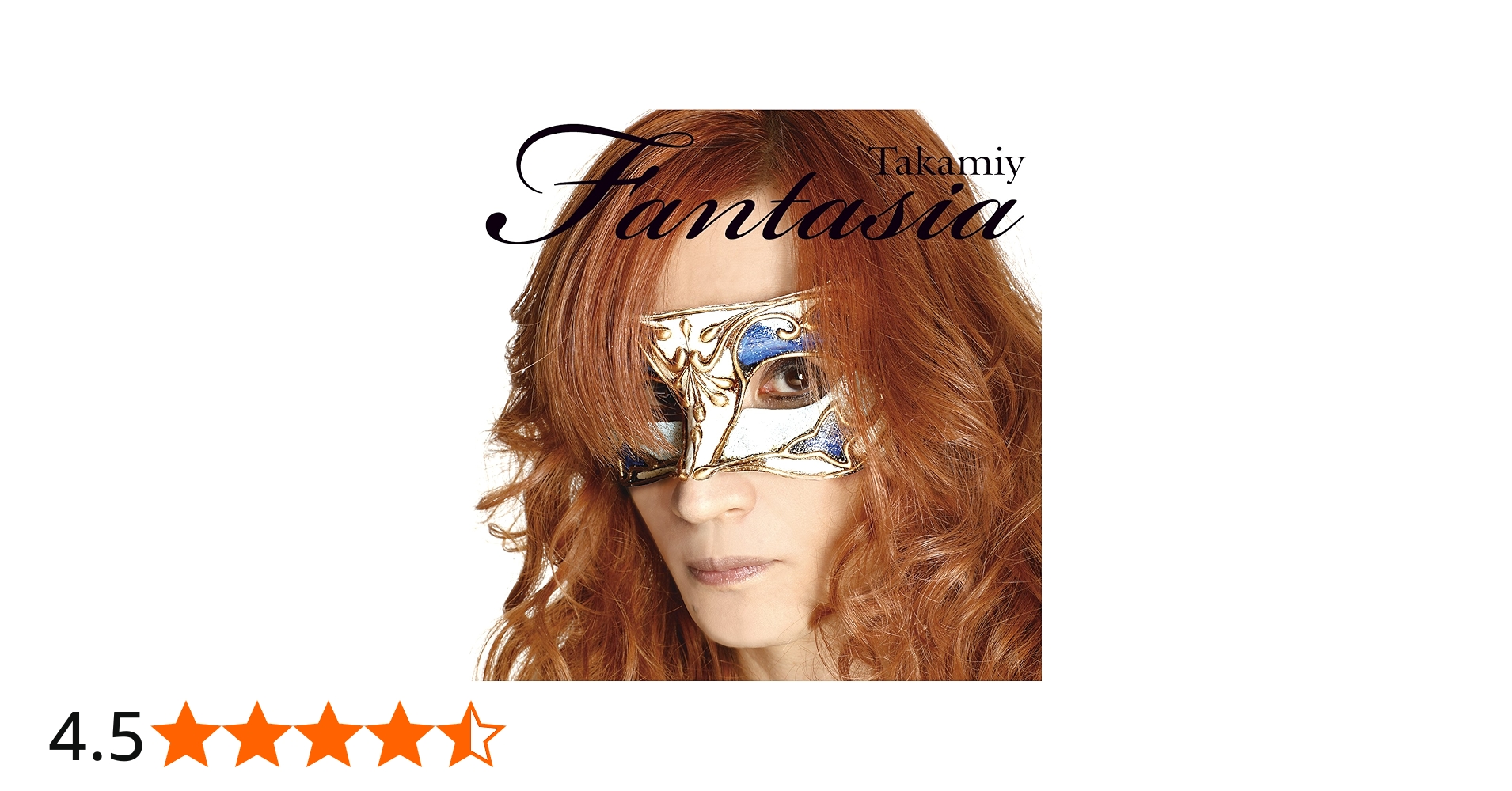 Amazon.co.jp: Fantasia 【限定盤CD+DVD】 - Takamiy(高見沢俊彦