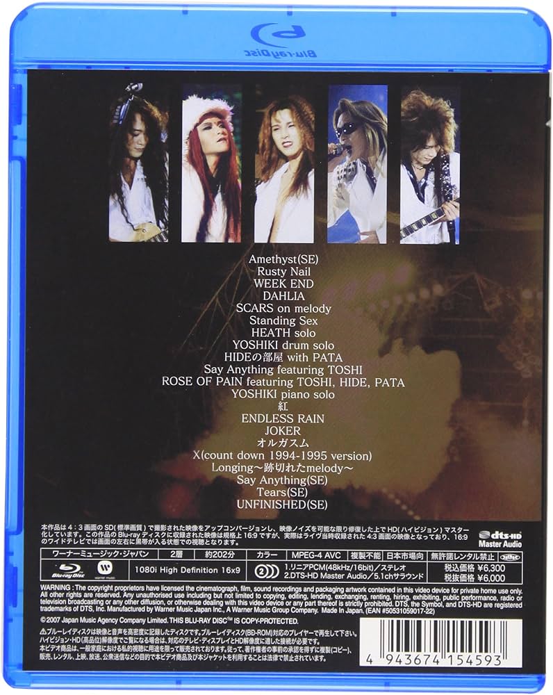 Amazon.co.jp: X JAPAN 白い夜 完全版 [Blu-ray] : X JAPAN: DVD