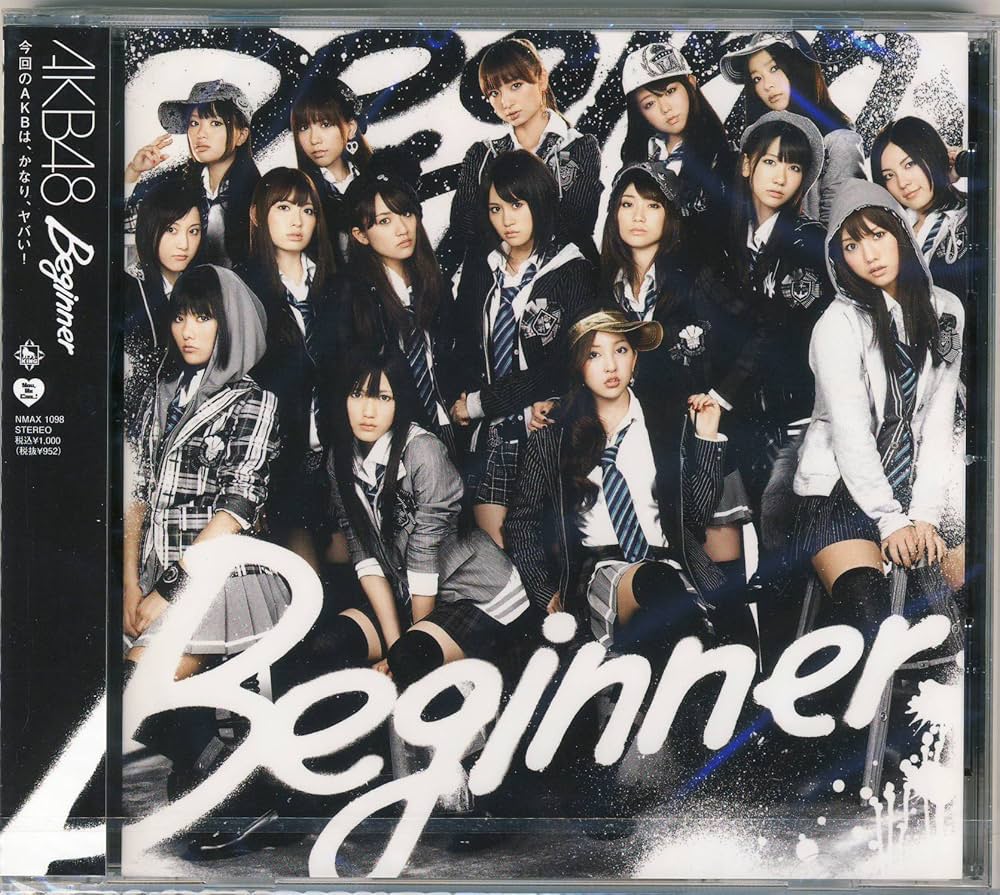 AKB48 - Beginner (Theater Edition) [Single, Maxi] - Amazon.com Music