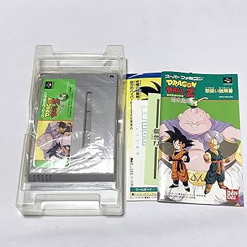 Amazon | ドラゴンボールz 超武闘伝3 | ゲームソフト