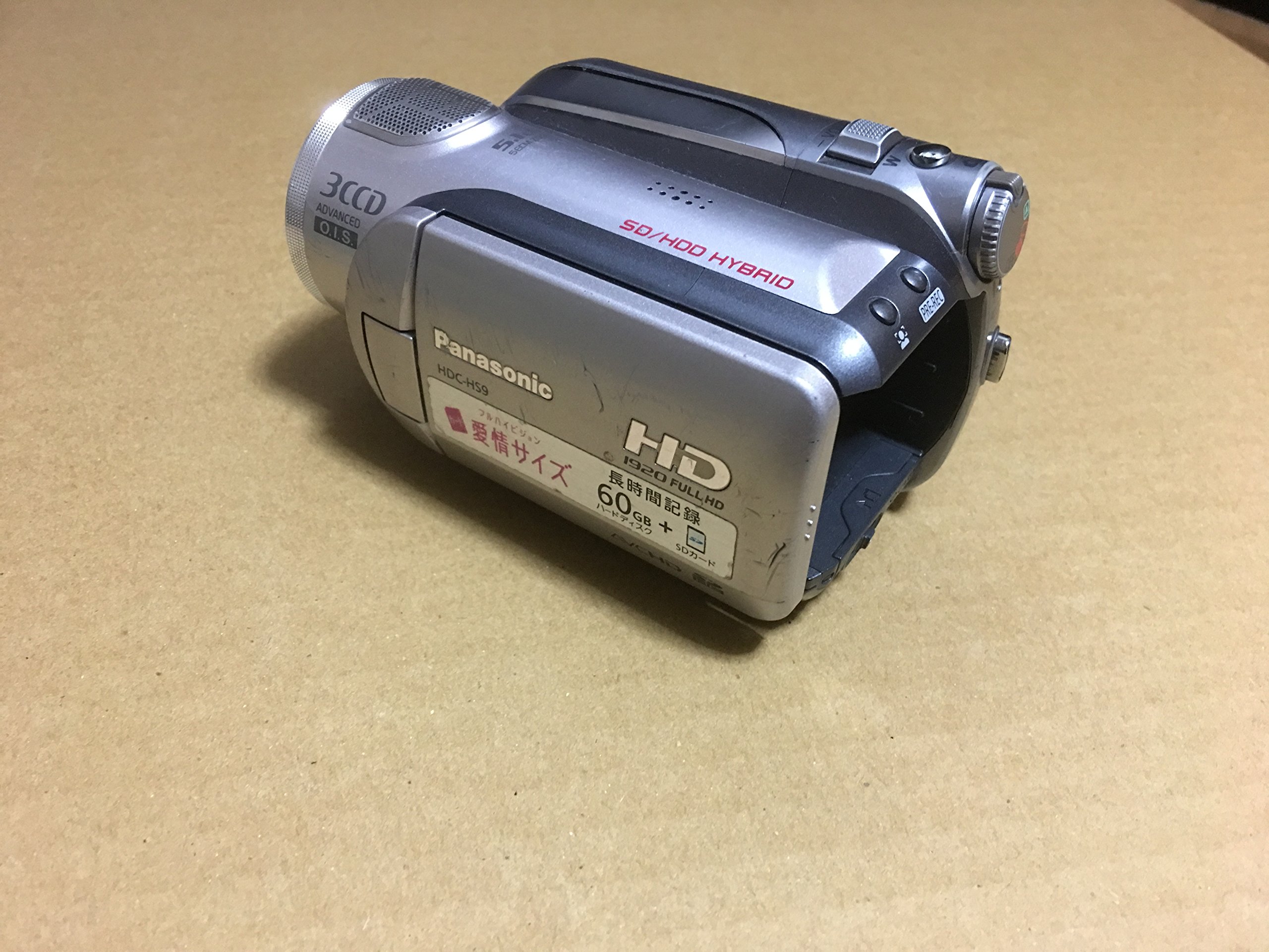 Amazon.co.jp: パナソニック デジタルハイビジョンビデオカメラ HS9