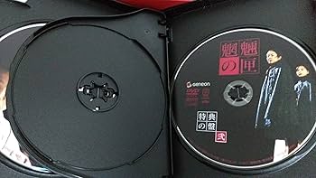 Amazon.co.jp: 魍魎の匣の箱(初回限定生産) [DVD] : 黒木瞳, 椎名桔平