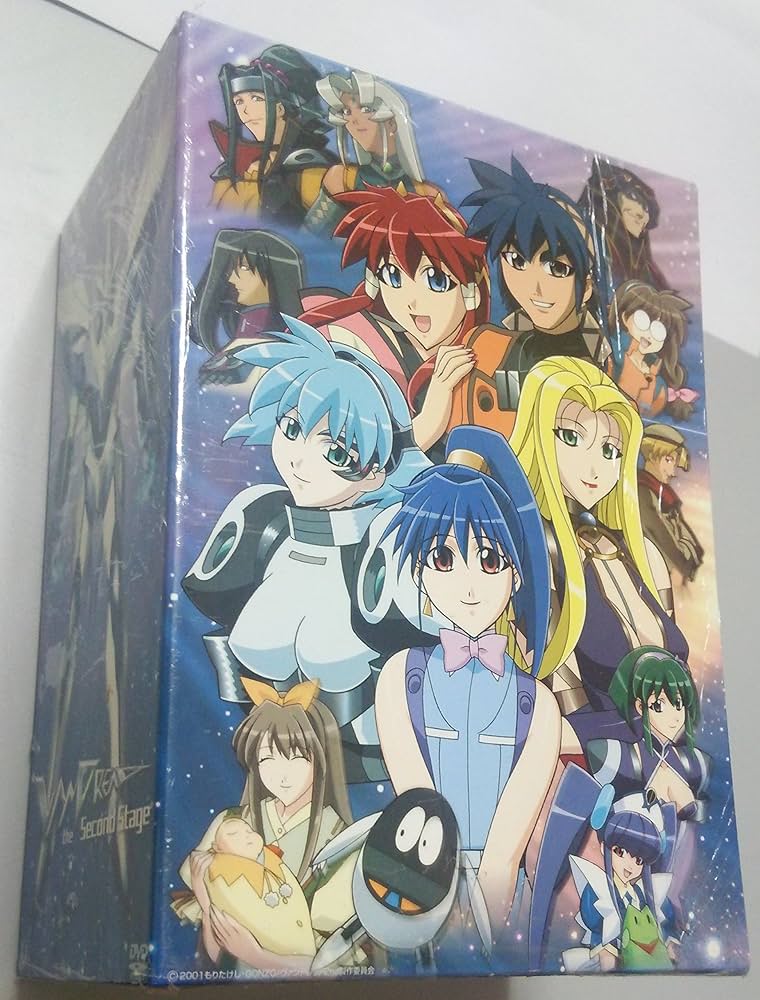 ヴァンドレッドDVD5.7巻セット ヴァンドレッドDVD5.7巻セット