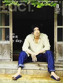 91fIO+h0O7L._AC_UF350,