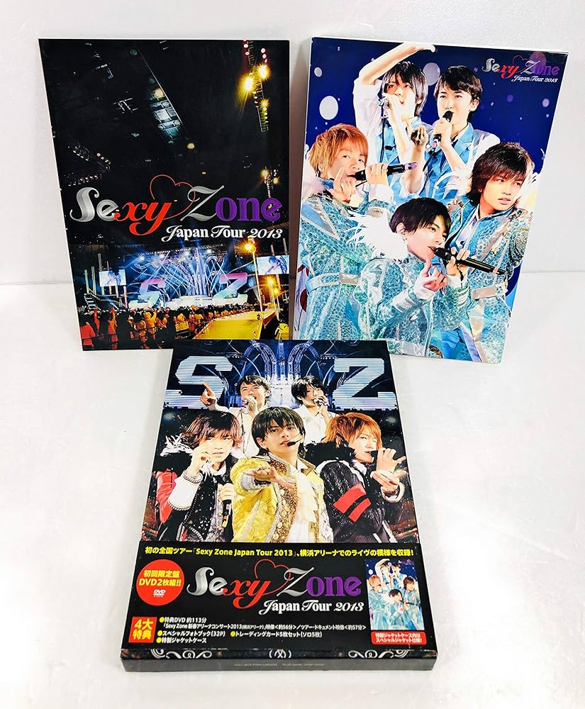 Amazon.co.jp: Sexy Zone Japan Tour 2013 [DVD 初回限定盤(2枚組